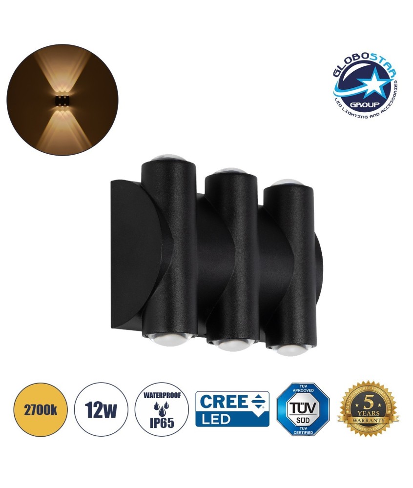 GLOBOSTAR® ARC 60680 Μοντέρνο Φωτιστικό Τοίχου - Απλίκα LED 12W 1500lm 30° AC 220-240V Αδιάβροχο IP65 Θερμό Λευκό 2700K - CREE XPE Chip & TÜV SÜD Driver - Μαύρο Ματ - Μ14 x Π4.8 x Υ11.5cm - 5 Χρόνια Εγγύηση